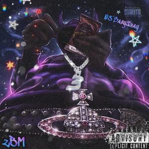 Have A Party! (feat. Lil Kilo) (Explicit)