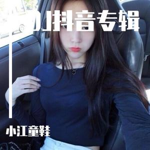 吃饭了宝，没吃的话，吃我两拳