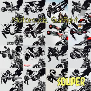 Power Dance (Explicit)