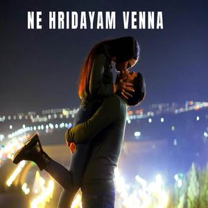 NE HRIDAYAM VENNA (NE HRIDAYAM VENNA)