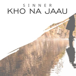 Kho Na Jaau