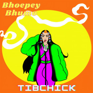 You(feat. Tenzin Paldon)