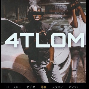 4TLOM (feat. Jayy Racks) [Explicit]