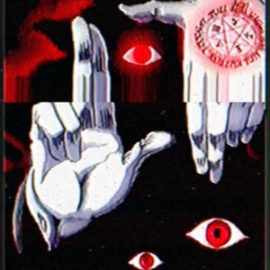 PSYCHOPATH (Explicit)