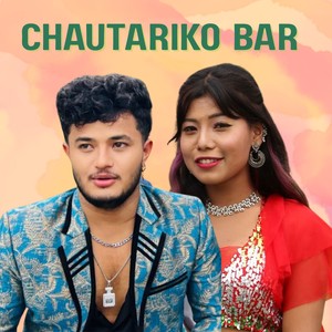 Chautariko Bar