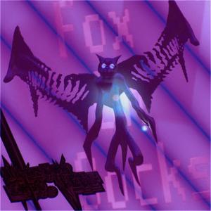 Monster(feat. WË$T) (Explicit)