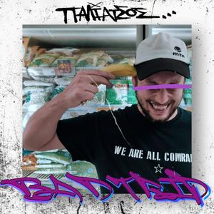 Gotta Catch 'Em All (Explicit)