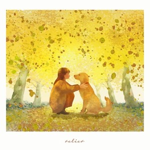 星空を掬う (feat. Lem)