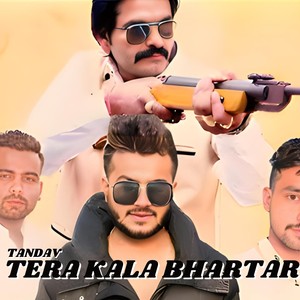 Tera Kala Bhartar (Explicit)