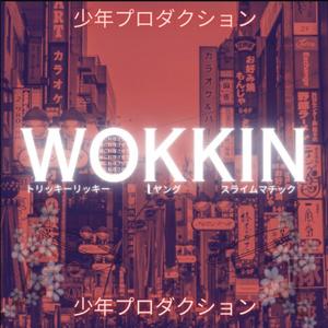 Wokkin (feat. L Young & SLIMEY MATIC) [Explicit]