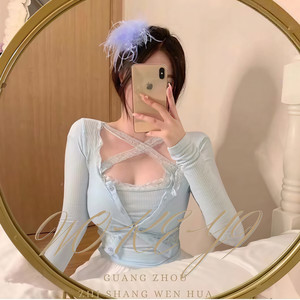 李灿松 - 相思难断