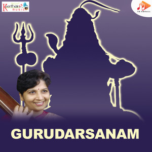 Gurudarsanam