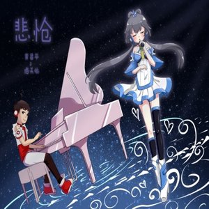 卡农之十七星座