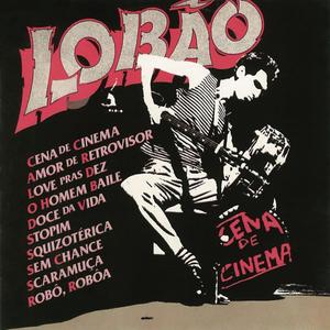 Cena de Cinema