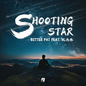 Shooting Star