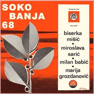 Soko Banja '68