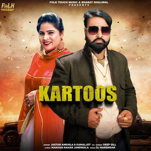 Kartoos (feat. Kamaljot & Deep Gill)