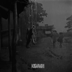 KOGARASHI (feat. NMA & Dj Ropo) [Explicit]