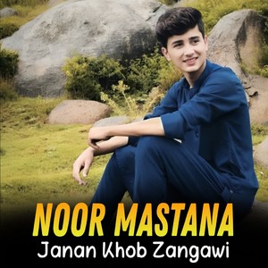 Janan Khob Zangawi