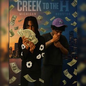 Made it Hard for Me (feat. M.I.A Jay) (Explicit)