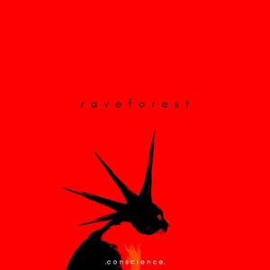 sandbox (feat. Amarii)