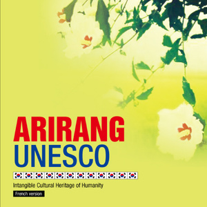 Arirang Unesco French