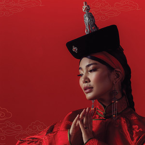 Gandan Uuliin Tsetseg