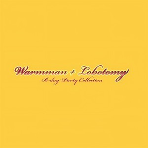 그녀에게 바치는 노래 (为了她而献这首曲)