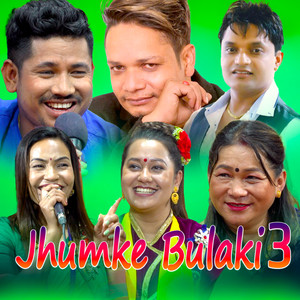 Jhumke Bulaki 3