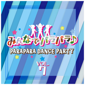 CABALLERO WITH SOMBRERO (PARAPARA EDIT)
