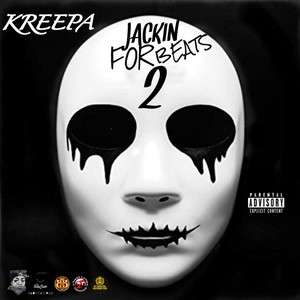 Armed Robbery (Explicit)