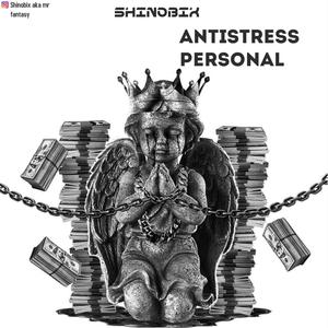 Antistress personal (feat. Otruf) [Explicit]