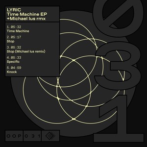 Time Machine EP