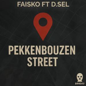 PEKKENBOUZEN STREET (feat. BANDOOBEATS) (Explicit)
