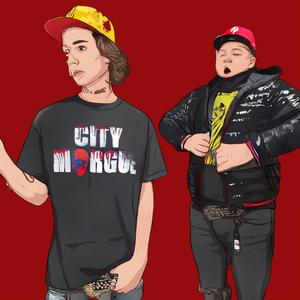 TrapStar(feat. HunnedKay) (Explicit)