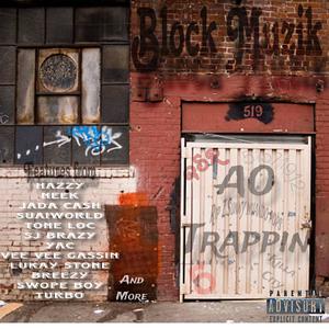 To The Top (feat. Jujuu) (Explicit)