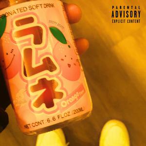 Marble Soda (Sped Up)