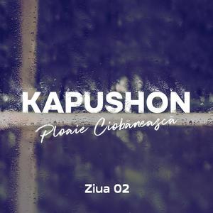 Ai si ni doari (feat. Roma Beats, Bastilia, Valera Leovskii, Magnat, Feoctist, Kroll, Marish & Banarus) (Explicit)