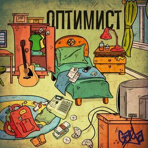 Нежелательные файлы (Explicit)