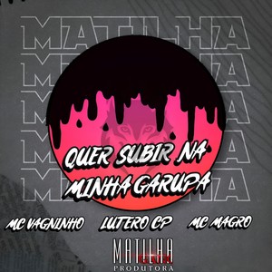 Quer Subir na Minha Garupa (Explicit)