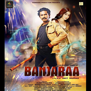 The Destiny Samaj of Banjaraa (Original Motion Picture Soundtrack)