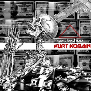 All My Niggaz (100gang Remix)