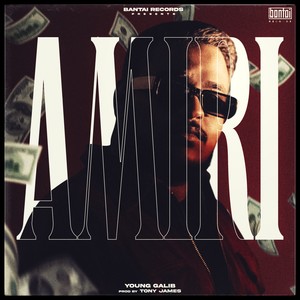 Amiri (Explicit)