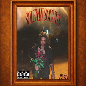 NO STRANGER (feat. Tatiana Taylor & X WE$T) (Explicit)