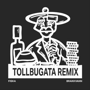 Rundtom (feat. Fredrik Høyer) (Fred E Remix|Explicit)