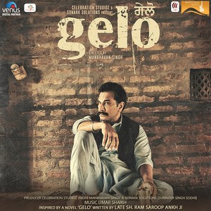 Gelo (Original Motion Picture Soundtrack)