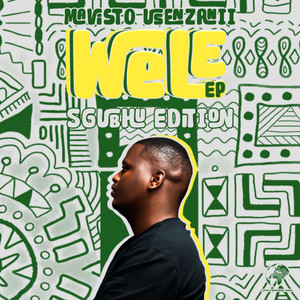 Ukushona Kwelanga (feat. Teebay RSA, TradeMark Djz & Megadrumz)