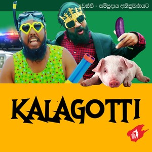 Kalagotti