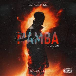 Mamba (Explicit)