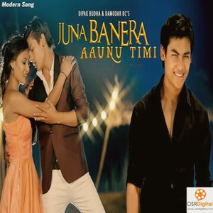 Juna Banera Aaunu Timi